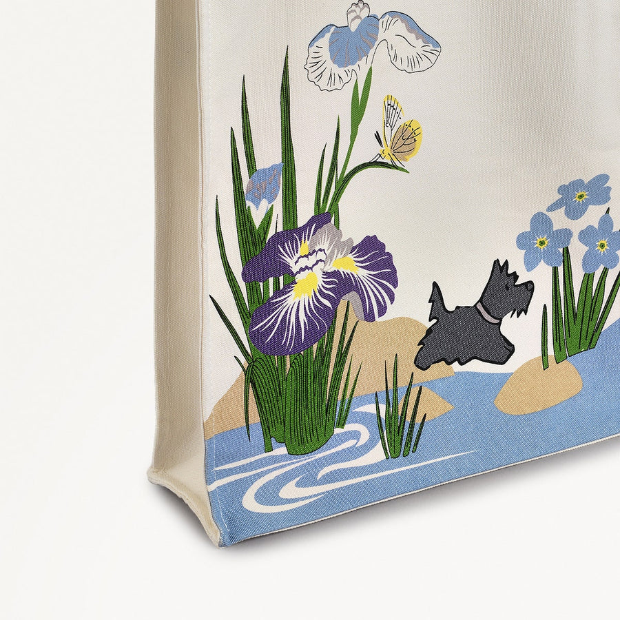 RHS SS25 Fabric Medium Open Top Tote in Natural - 110635